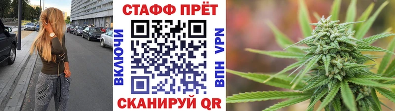 Купить наркоту Торопец Псилоцибиновые грибы  COCAIN  АМФ  Мефедрон  ГАШ 