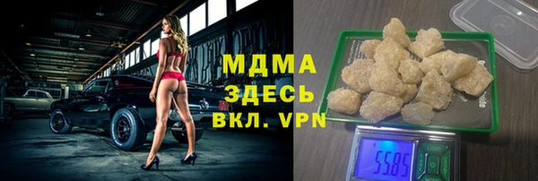 крисы Богданович