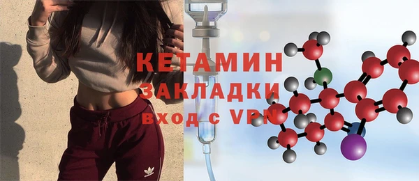 крисы Богданович