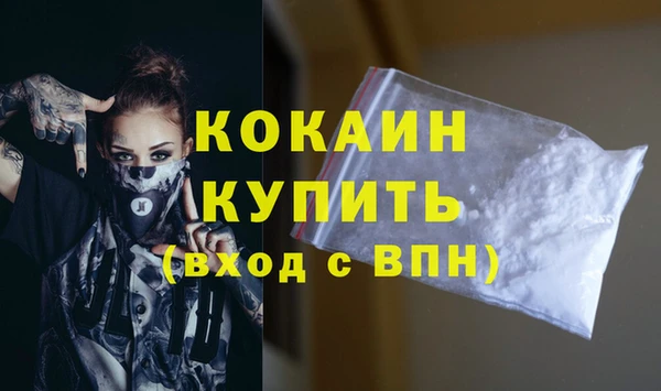 крисы Богданович