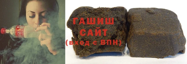 mdpv Богородск
