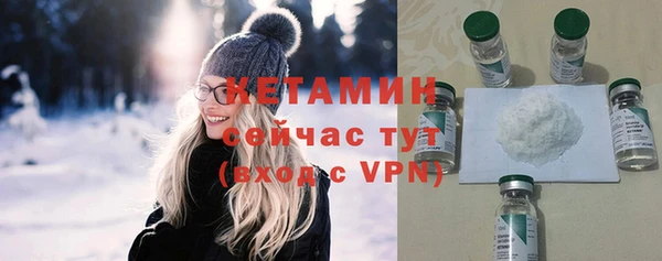 крисы Богданович