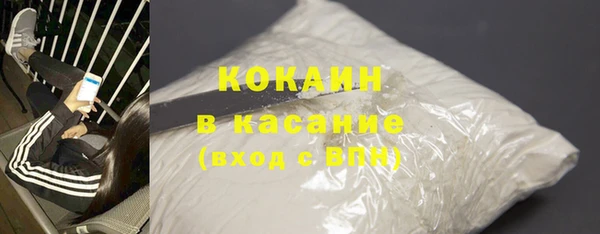 крисы Богданович