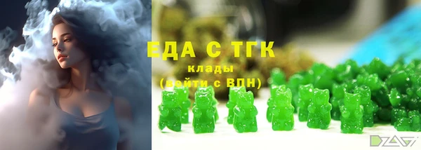 крисы Богданович