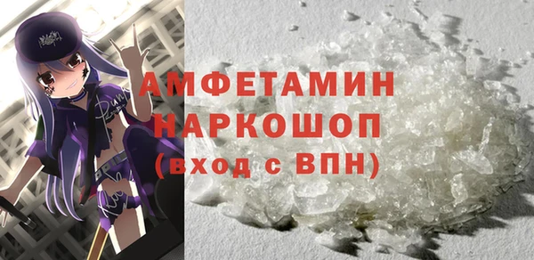 крисы Богданович