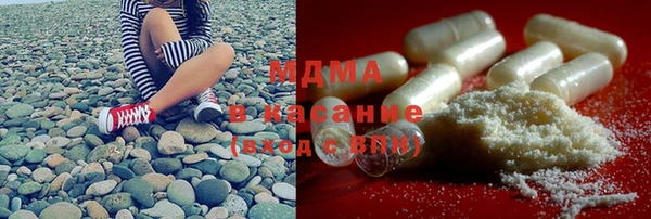 крисы Богданович