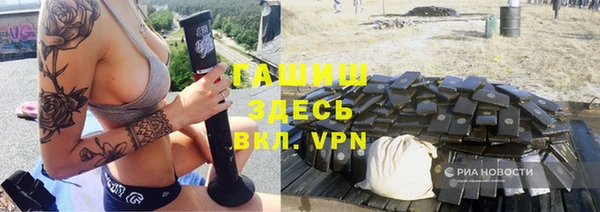 крисы Богданович
