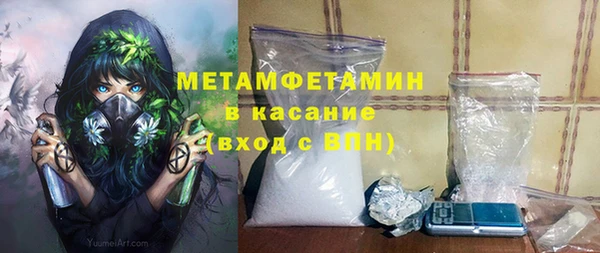 крисы Богданович