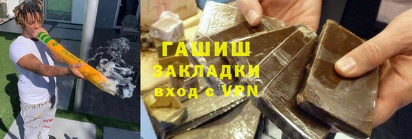 крисы Богданович