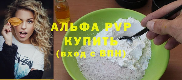 mdpv Богородск