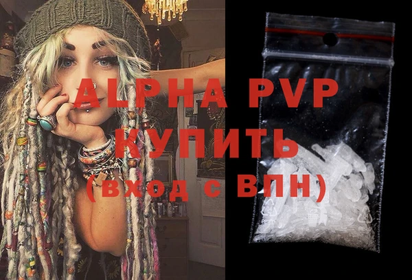 крисы Богданович