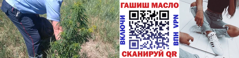 Дистиллят ТГК вейп с тгк  Торопец 